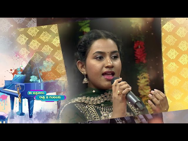 PROMO : "Paatala Pallaki" EP-25 Singers Talent Show Every #Friday 08:00pm Repeat #Saturday 02:00pm