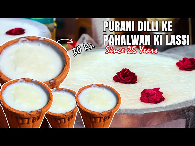 Best मलाई वाली  Lassi | Zakir Nagar mein 25 saal ka Jalwa | Delhi Street Food !