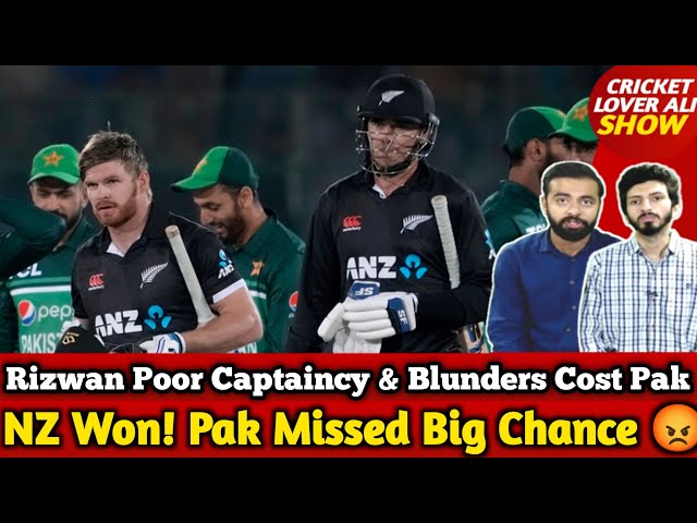 Huhh Pak Missed Big Chance | Rizwan Poor Captaincy & Blunders Cost Pak | NZ beat Pak in Final