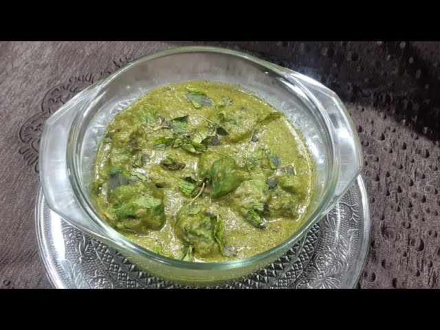 स्वादिष्ट हरियाली चिकन | hariyali chicken | हरी चिकन करी | green chicken curry