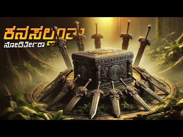 Percy Jackson Sea of Monsters Movie Explained In Kannada • Magical Adventure Movie • Plot Review