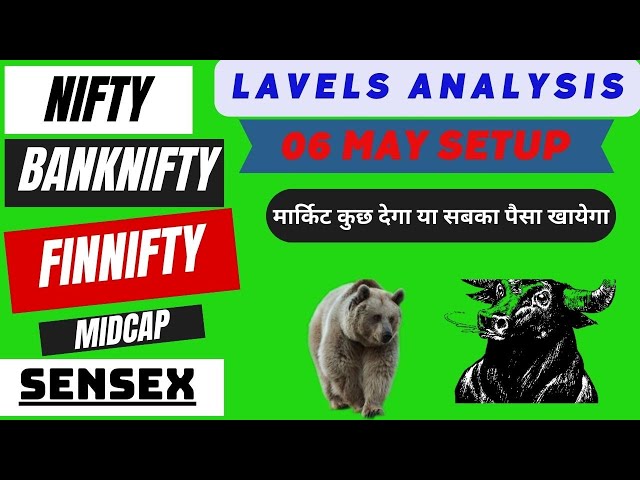 NIFTY PREDICTION FOR TOMORROW| 6 MAY | BANK NIFTY PREDICTION| FINNIFTY,SENSEX |  TOMORROW" #nifty