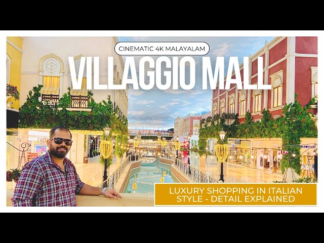 Villagio Mall | The Venice of Qatar! | Walk on Vibes | Luxurious Shopping Destination | Doha