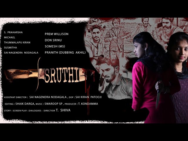 SRUTHI || Official Short Film BGM || Village Movie Creations || SP MP3