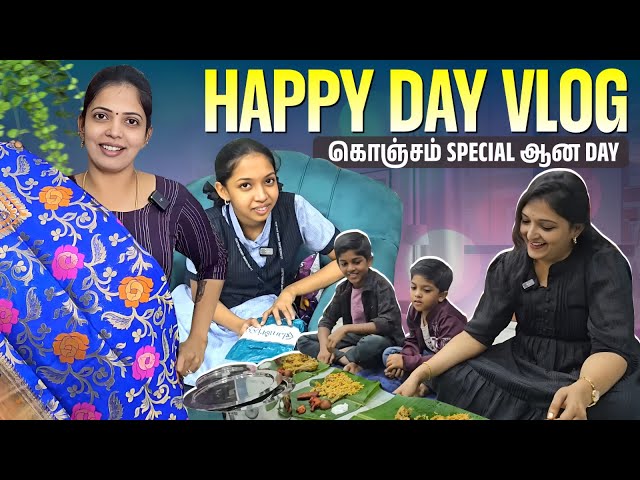 என் தங்கச்சிக்காக ஒரு குட்டி Surprise❣️| In Btw-ல பாப்பா-வுக்கும் ஒரு Surprise  | Kannan Bhagavathy