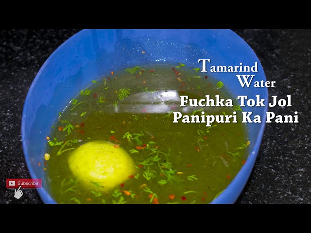 Fuchka tok jol | Panipuri ka pani | টক জল