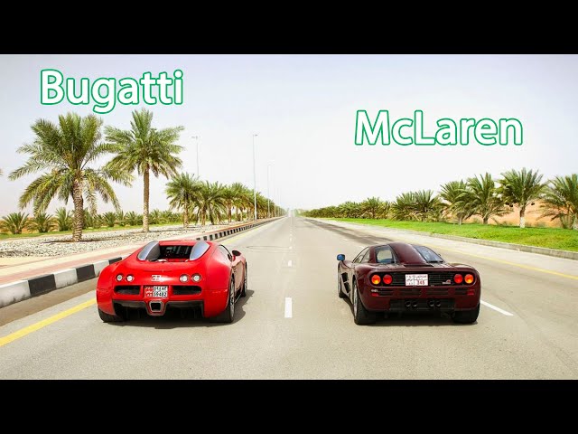 McLaren F1 vs Bugatti Veyron