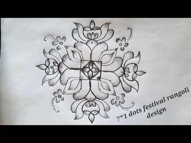 simple rangoli design🌺Shivaratri muggulu🤩beautiful rangoli designs🌺unique rangoli design🌺7*1dots