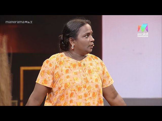 അമ്മായിയമ്മ ചതിച്ചതാ.... 😬 #ocicbc2 | EPI 505