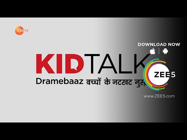 India's Best Dramebaaz - Kid Talk | Out of Budget Toy