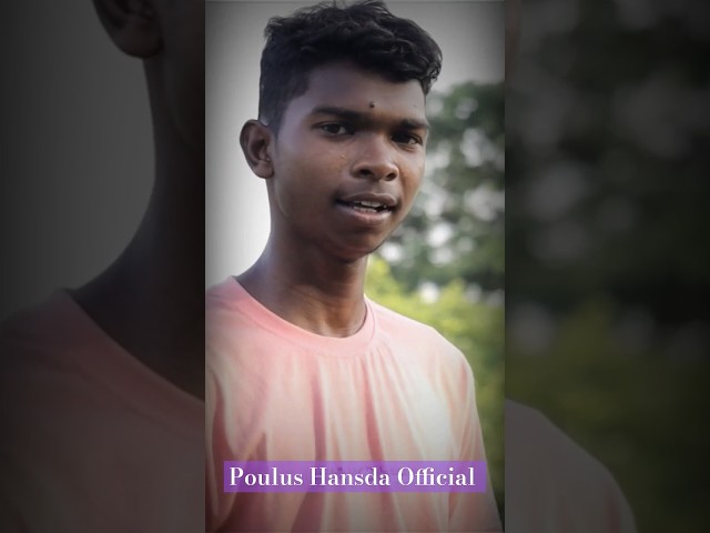 E sona re e miru re new santali short video 2023 poulus hansda official