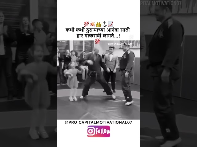 बापाचं आयुष्य लेकी शिवाय अपूर्ण आहे