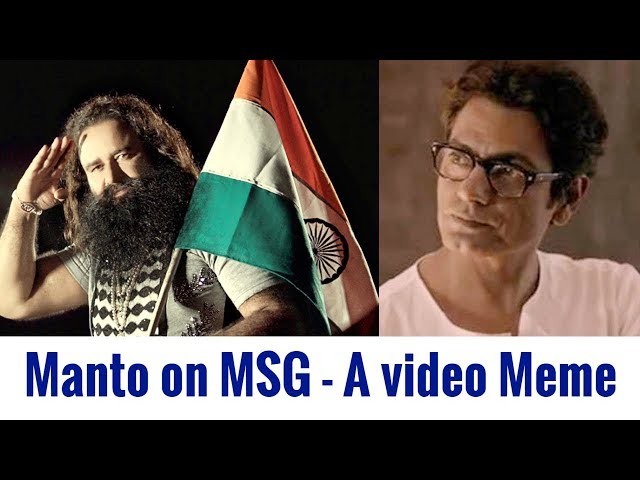 Manto Meets MSG | Video Meme | DreamDo Motion Pictures