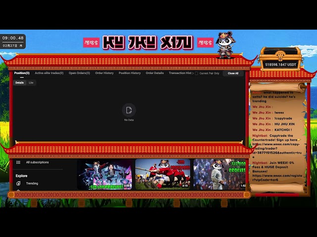 Official South Korean Crypto Streamers Counter Trading Account #satto #zzap #hodoo #jadoodoo