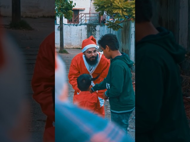 തന്റെ ഗിഫ്റ്റ് ഒന്നും ഞങ്ങക്ക് വേണ്ടാ... 🙄🤔 #santa #mallusanta #shortfilm