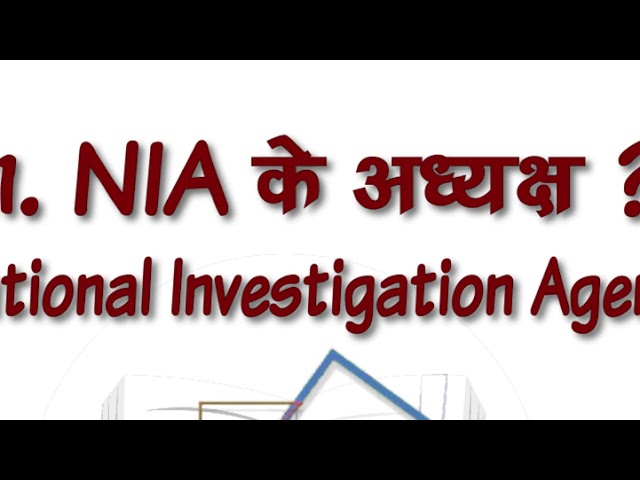 #11 Who is the Chairman of NIA ? | #shorts #ytshort #gkgs #gkshorts #gkquestions #gktricks.