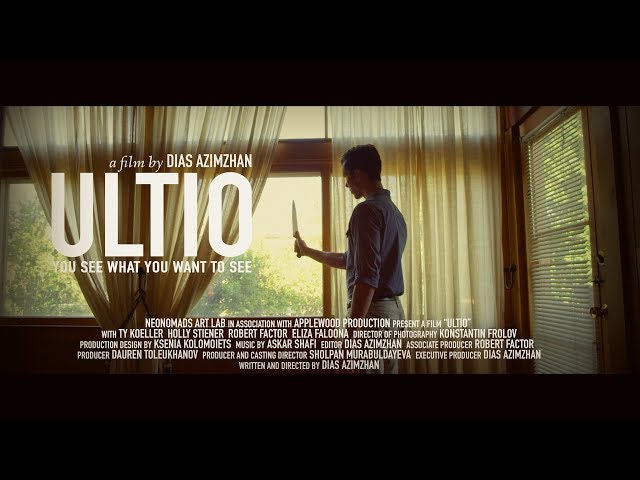 ULTIO short film