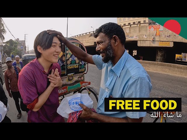 🇧🇩 Cooking Biriyani for people on the STREET