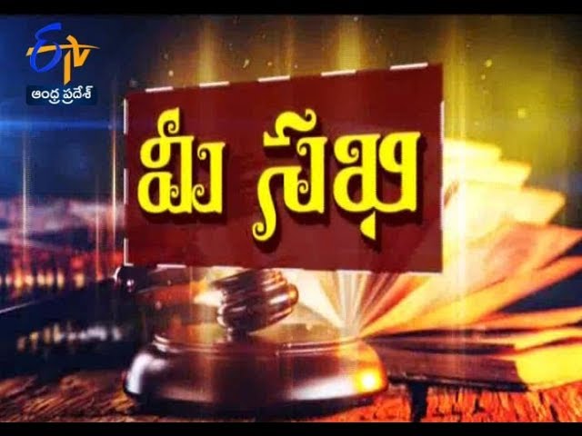 Saparate Family | Meesakhi | Sakhi | 9th May 2019 | ETV Andhra Pradesh