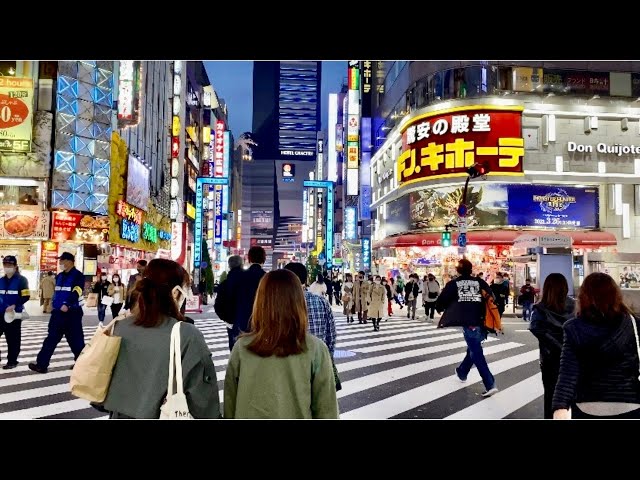 Tokyo Walk 24/7 - JAPAN 4K