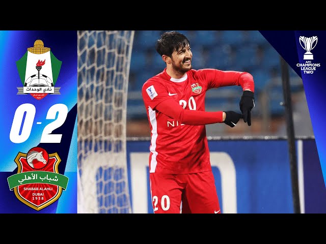 Al Wehdat (JOR) - Shabab Al Ahli Dubai (UAE) | Highlights | AFC Champions League Two™