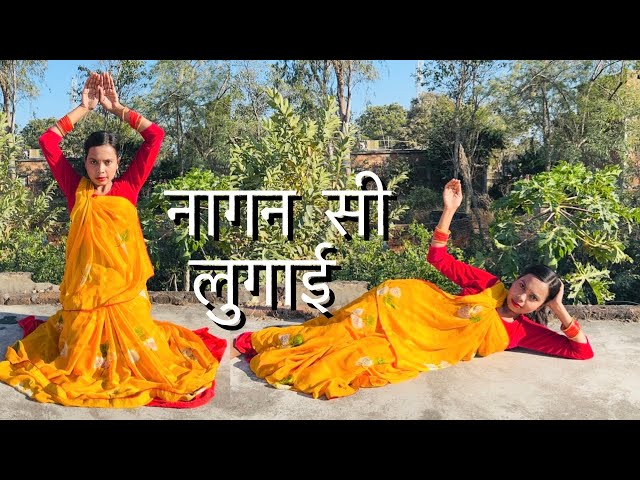 Nagan Si Lugai | Farmani Naaz | Tera Balam Chota | New Haryanvi Song | Dance Video