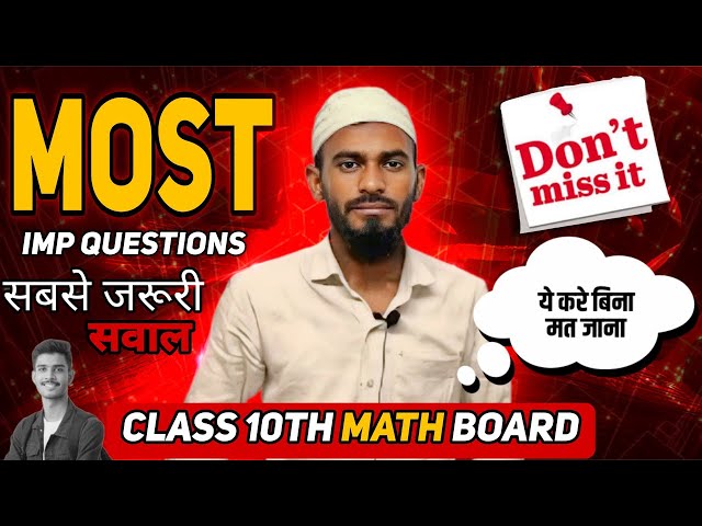 Most important questions for chemistry || Class 10th || Maharashtra board 2024