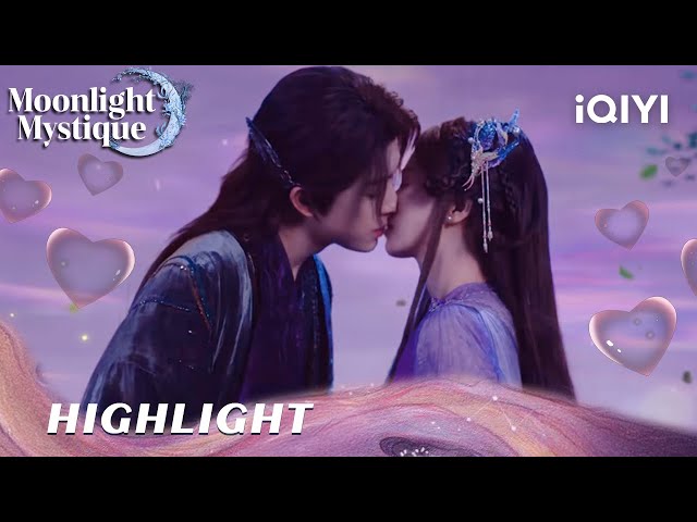 🌙HIGHLIGHT: Fan Yue & Bai Shuo kiss under the moonlight EP25-27 | Moonlight Mystique | iQIYI Romance