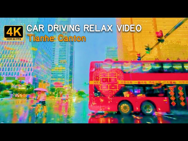 Car Driving in Rain☔️｜ Canton, CHINA - Downtown Streets - Relax Video |4K HDR| ASMR