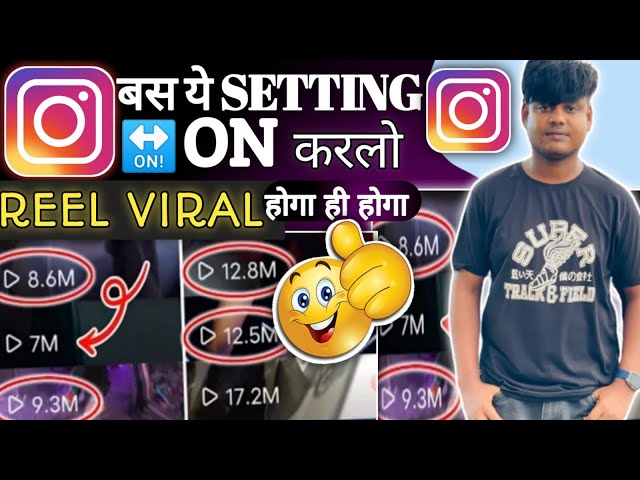 Boss Yee Settings On Karlo friends Reels Viral Hoga Hi Hoga pakka 🙋Instagram Reels Kase Viral Kare