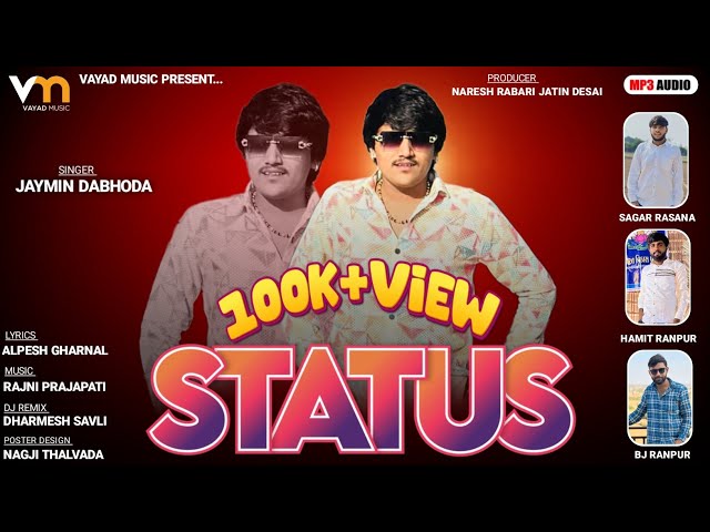 Status - Jaimin Dabhoda | સ્ટેટસ | Remix | Attitude Song 2024 | New Gujarati Song | @vayadmusic1299