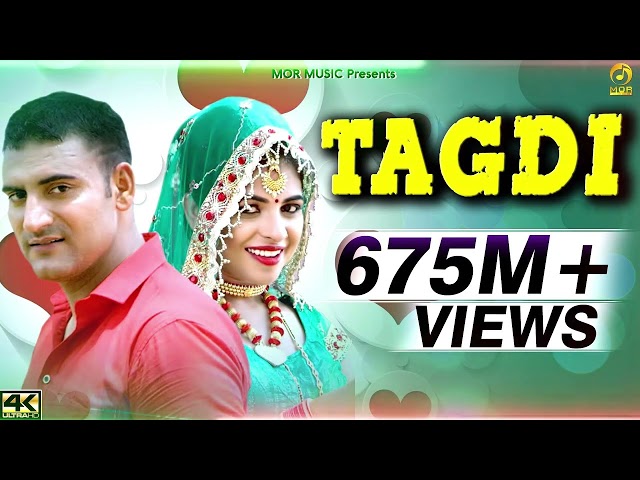 तागड़ी # Tagdi # Ajay Hooda # New DJ Song 2018 # Gagan & Anu Kadyan # Mor Music