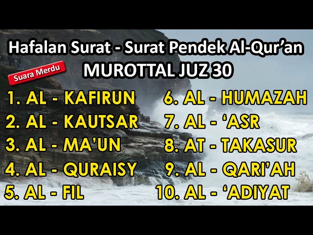 surat al kafirun sampai al adiyat | hafalan surat surat pendek al quran