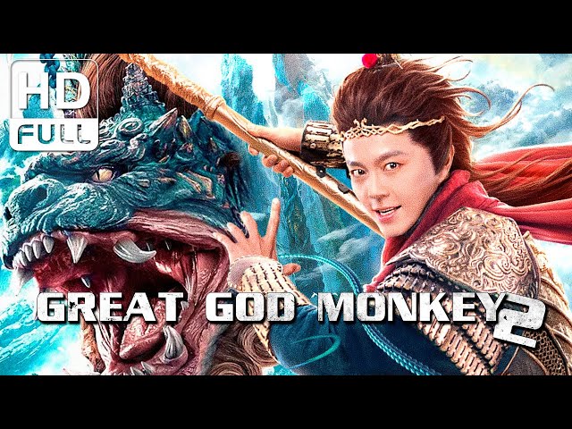 Great God Monkey 2 | Fantasy/Action/Costume Movie (Full HD/ENG SUB)