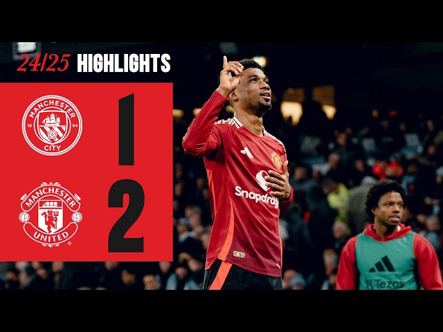 AMAD SEALS VICTORY AGAINST CITY 😮‍💨 | Man City 1-2 Man Utd