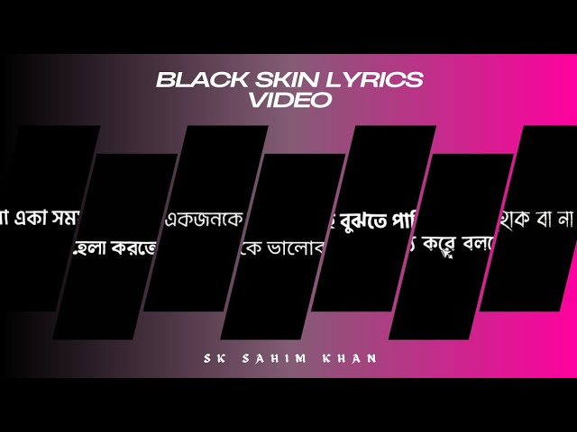 ❤️Assalamu Alaikum❤️||New All Black Skin Status Video Best||Lyrics Status Video||Lyrics Video Best||