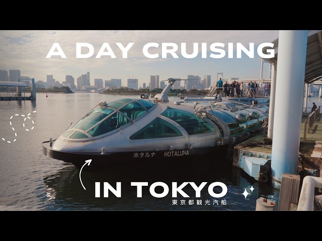 Things to do in Tokyo 🚢 Tokyo CRUISE - ASAKUSA to ODAIBA - Japan Vlog