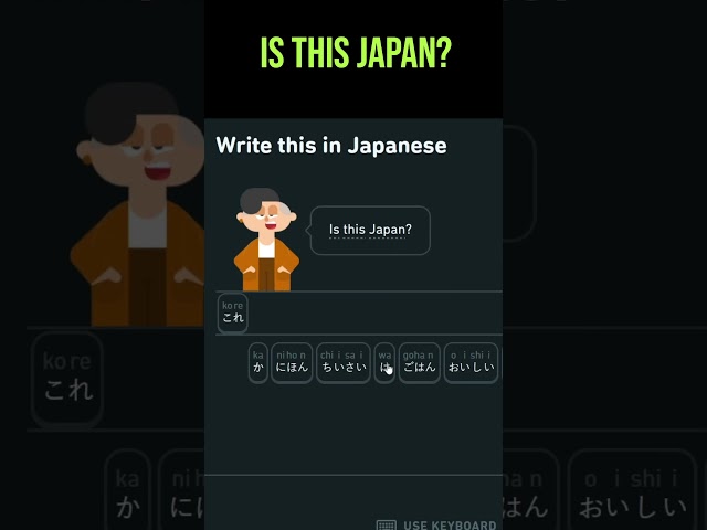 How to say is this Japan in Japanese 🤔 #language #duo #duolingo  #learning #learnjapanese #japanese