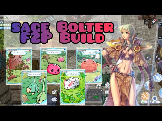 SAGE BOLTER BUILD | The Ragnarok SEA