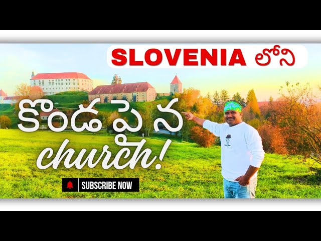 #Europe #Slovenia లోని కొండ పైన church..... #funny #travel #comedy #slovenia #