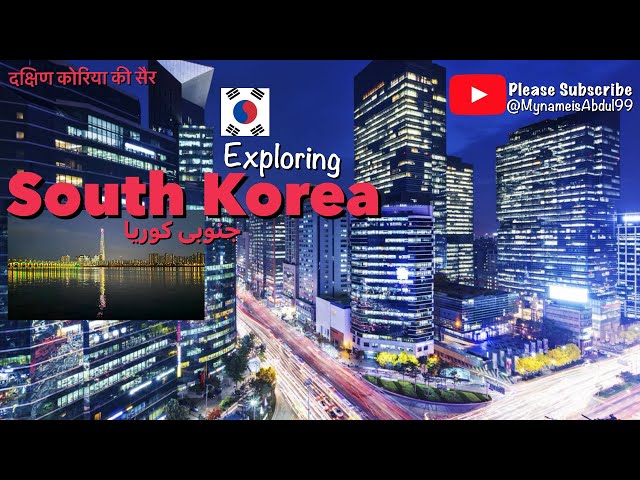 Underrated Travel Destinations in South Korea | Korea Travel Guide 🇰🇷