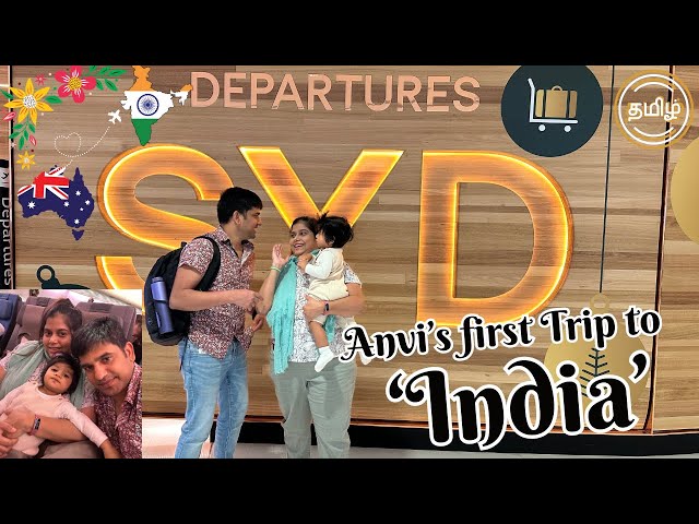 ANVI'S first Trip to India | Australia to India Travel Vlog | First foreign Travel | Nadhira Vlog