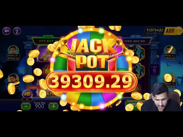 TEEN PATTI MASTER HACK | Teen Patti Master Hack कैसे करें ? 20K To 200K