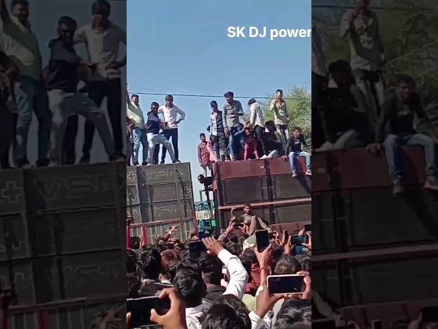 SK, 😈 DJ 🆚 VSR,😈 DJ power  comments