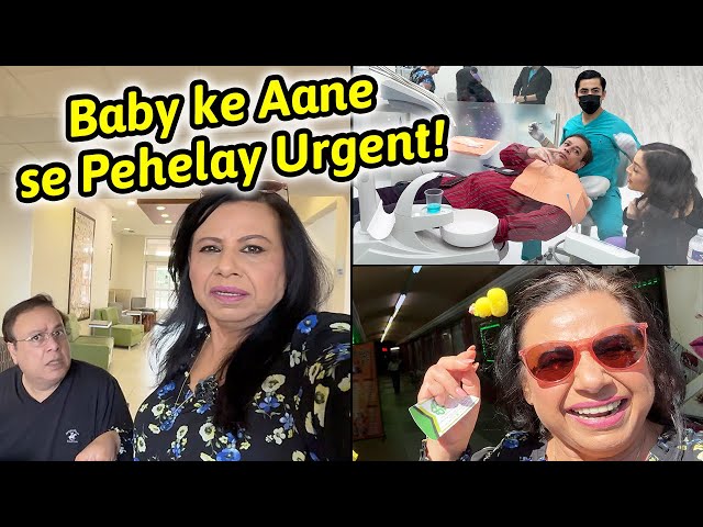 Baby ke Aanese Phelay Urgent Trip to Mexico for Dental Work VLOG in Urdu Hindi - RKK