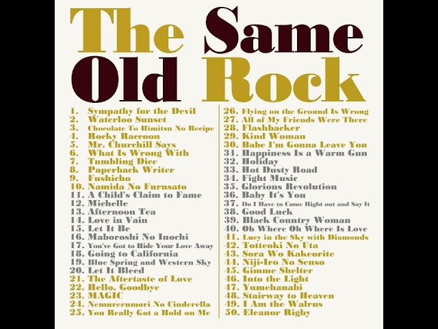 The Same Old Rock (Distributed Historical Acoustic Covers)