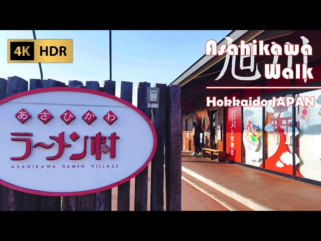 Walk around Ramen Village in Asahikawa | Hokkaido | Japan | 4K HDR