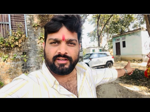 First vlog / home tour #shivamvlloger #hometour #village