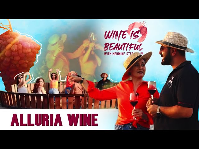 Wine is beautiful - Alluria wines | Գինին հիասքանչ է Alluria գինու գործարանում