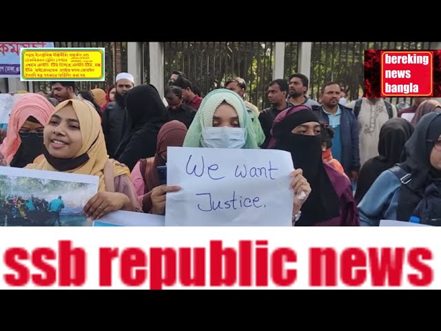 গর্ভবতী মহিলাকে লাথি  মারলেন অভি যোগ নারীদের ,ssb republic news